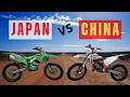 Japanese Dirt Bike vs Chinese | Kawasaki vs Kamax