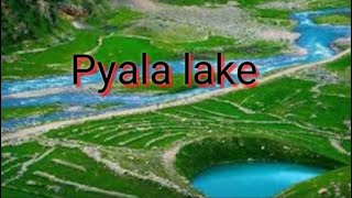 Pyala lake