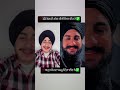 💯ਬਹੁਤ ਸੋਹਣਾ msg ਦਿੱਤਾ ਵੀਰ ਨੇ✅ youtube shorts