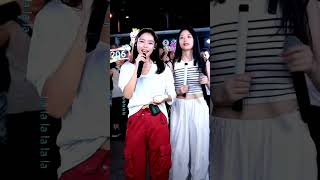 #夜色 关灯了 “Dêm” 舒婷中国抖音直播 Shu Ting TikTok China live broadcast @shuting1206