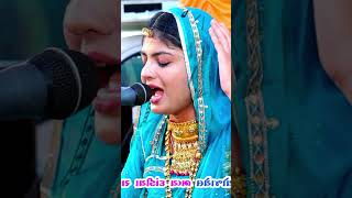 આઈ તારી દયાથી l Aai Tari Daya thi | Poonam Gadhvi | Dipali Gadhvi | Alvira Mir | #poonamgadhvi