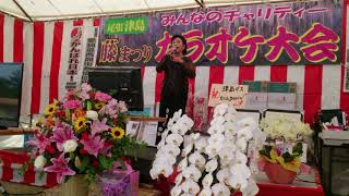 尾張津島藤祭りチャリティーカラオケ大会ゲスト出演豊嶋さん