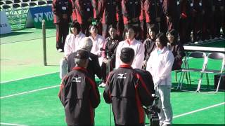 第68回 全日本ソフトテニス選手権大会 閉会式