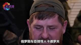 实拍！车臣士兵拿下马里乌波尔军事基地，开着美国制坦克拍照炫耀