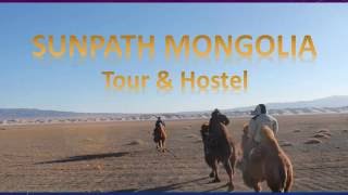 SUNPATH MONGOLIA | Travel Mongolia Tour Guide