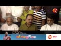 কুমিল্লার ঘটনায় পেছনে কে cumilla news channel 24