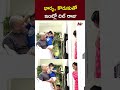 ఇంట్లో భార్య కొడుకుతో దిల్ రాజు it raids at dil raju house ntv