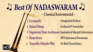 Best Of Nadaswaram - Classical Instrumental - Jukebox - Jayashankar & Valayapatti Subramaniam