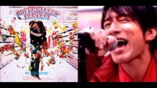 【エソラ】アルバム SUPERMRAKET FANTASY と ””　エソラという言葉にしたわけ　“”  ミスチル桜井が語る　mr.children アルバム