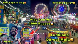 Dussehra Mela🎪 Daresi Ground Ludhiana🎡 Mela Explore🤩 Vip56💥