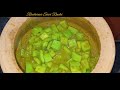 ಒಮ್ಮೆ ಈ ರೀತಿ ಪಡವಲಕಾಯಿ ಸಾರು ಮಾಡಿ ಅದ್ಭುತ ರುಚಿ snake gourd sambar padavalakai sambar