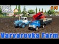 Selling straw, harvesting potato | Farming in Varvarovka | Farming simulator 19 | Timelapse #14