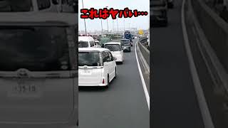 【ダメ警察】ヤクザばあちゃんが金属バットで大暴れ！警察官フルスイング滅多打ち！！