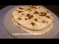 pite ne tigan super te buta pane marocina