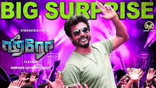 HERO | Official Mega Surprise - Count Down Starts | Sivakarthikeyan | #PlayHero | Tamil Movie