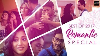 Best of Bengali Romantic Hits Audio Songs Jukebox | Nonstop Bengali Love Hits