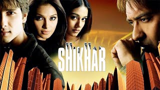 Shikhar (2005) Full Hindi Movie - Ajay Devgn - Shahid Kapoor - Bipasha Basu - Bollywood Drama