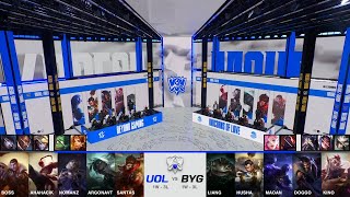 【2021全球總決賽】入圍賽 第三天 加賽 UOL vs BYG