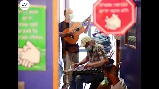 מוזיקאים ישראלים למען הקהילה -  איתי ארמון musicians in community