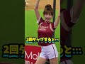 これがこう！ピタ止めチャレンジ shorts チアガール 孟潔