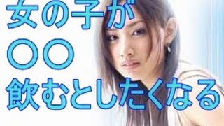 【知らないほうがよかった雑学】面白い！多くの人が信じているが 嘘様な本当の驚くべき雑学