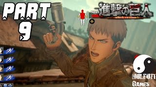 #9【進撃の巨人(PS4)】実況プレイ【壁外調査:ジャン】