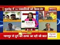 🔴 chhattisgarh naxal news गरियाबंद में जवानों ने 1 करोड़ के इनामी नक्सली चलपति को किया ढेर। देखिए