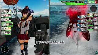 艦これアーケード　戦闘技術動画１１