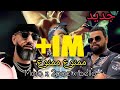 MORO X 2PAC X CHEB BELLO mamnou3 _ممنوع (Remix by MUSTA)