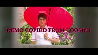 REMO COPYCAT: REMO COPIED FROM TOOTSIE