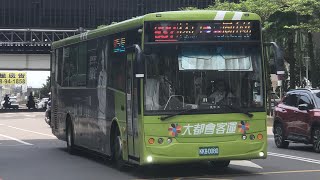 「大都會客運」937路線 往林口 KKB-0080 金旅弘鉅單門車 2023-05-22攝