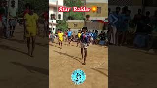 💥 Star Raider ✨ Best Raid 💫 Kabaddi Match Live 🌠 League ⚡007 Club 🔥 Point #kabaddi #shorts #tamil