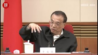 中国总理要求多支持经济稳定增长