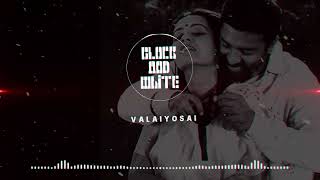 Valaiyosai - (R.M. Sathiq (feat). Sahul(The independeners) | Remix #house #trending #tamilstatus