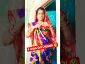 ମୋର ୫ ଟଙ୍କା ଲସ ହେଇଗଲା 🤣 odiacomedy funnyvideo funny viral trending shorts odiavlogerpuja 🙏🏻