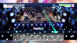 ガルパ 創聖のアクエリオン