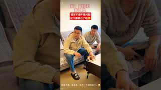 语言不通不是问题，这下猫咪看明白了，算你狠 #移民故事 #加拿大温哥华 #有趣的动物 #pets #funny #萌宠 #搞笑視頻 #老梁 #老梁讲故事 #老梁故事会