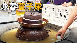 泉州，这里是你的老家吗？Quanzhou, is it your hometown?|Fujian,food,travel|Travel videos|老家福建