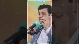 بهترین خواسته از خدا در آخرالزمان... #رائفی_پور