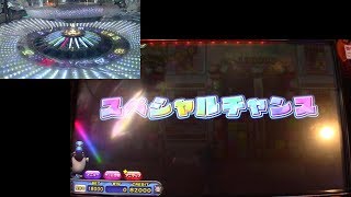 【LIVE PLAY】アニマロッタ５　廃BET PLAY 1