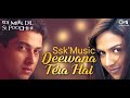 Dewana Tera Hai Full Audio - Koi Mere Dil Se Poochhee | Sham_Ssk Music's