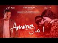 AMMA | SINDHI  SONG| PREM BHARTIYA | MUMTAZ LASHARI | SINDHIWOOD