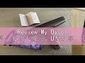 Review My Dyson 床墊吸頭。彈性狹縫吸頭。延長軟管。大軟毛吸頭。U型吸頭。小軟毛吸頭。硬漬吸頭。原廠收納袋。原廠正貨。