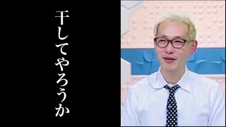 番組総合プロデューサーを激怒させたスタッフの一言…【ウェザーニュースlive】