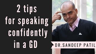 Do you have FEAR of Group Discussion? then watch this | GD tips -Part 5  by Dr. Sandeep Patil.