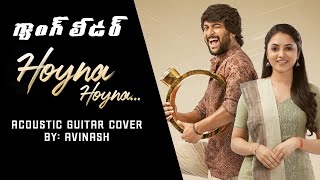 Best Guitar Gang Leader - Hoyna Hoyna Video Telugu | Nani | Anirudh | shorts | sony music south