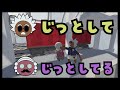 【human fall flat】事件しかおきないヒューマンフォールフラット【フー＆スー】