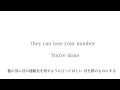 It Girl Lyrics Video 和訳歌詞付き It Girl Lyrics Video 和訳歌詞付き