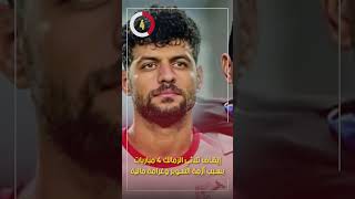 إيقاف ثلاثي الزمالك 4 مباريات بسبب أزمة السوبر وغرامة مالية