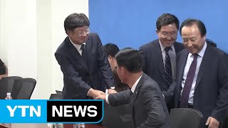 한국당-바른정당 3선, 대통합 추진 실무작업 착수 / YTN